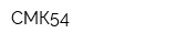 СМК54