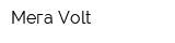 Мега Volt