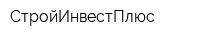 СтройИнвестПлюс