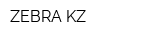ZEBRA KZ