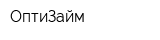 ОптиЗайм