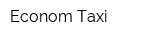Econom Taxi