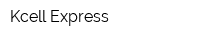 Kcell Express