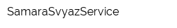 SamaraSvyazService