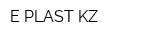 E-PLAST KZ