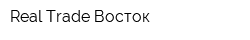 Real Trade Восток