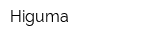 Higuma