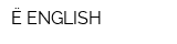 Ё-ENGLISH