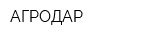 АГРОДАР