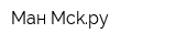 Maн-Mсkру