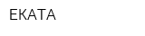 ЕКАТА