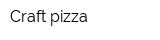 Сraft pizza