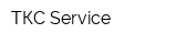 ТКС-Service