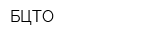 БЦТО