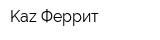 Kaz Феррит