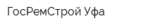ГосРемСтрой-Уфа